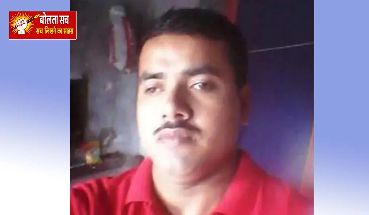 Deoria At Bhatni station