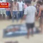 देवरिया: हाईटेंशन तार की चपेट में आकर युवक की मौत, ट्रक पर चढ़ते समय हुआ करंट से हादसा