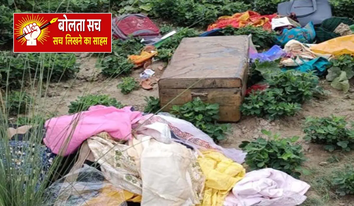 In Tarkulwa police station area