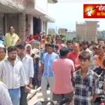 देवरिया: प्लास्टर के दौरान करंट लगने से मजदूर की मौत, परिवार पर टूटा दुखों का पहाड़