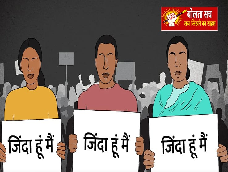 Secretary to the living woman