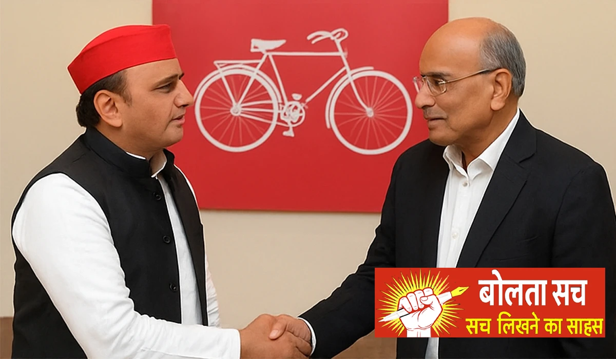 akhilesh yadav-sudershan-reddy-justice-poll