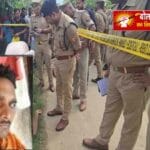 खेत में मिली लाश से फैली सनसनी, DJ संचालक की हत्या की आशंका