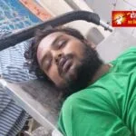 पत्नी से विवाद के बाद पति ने खाया जहर:रात में फोन पर हुआ था झगड़ा, सुबह कर ली आत्महत्या, इलाज के दौरान मौत