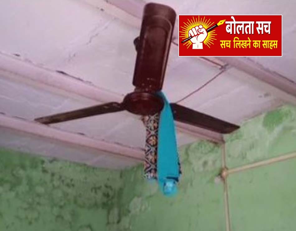 finance company in kushinagar