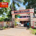 रेलवे कर्मी महिला से दरोगा पर यौन शोषण का आरोप, शादी का दिया था झांसा