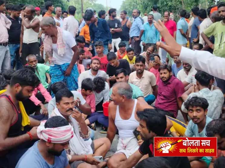 from a pickup collision