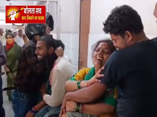 journey of happiness and mourning