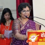 NCW ने नोएडा में दहेज हत्या की घटना पर स्वतः संज्ञान लेते हुए तत्काल गिरफ्तारी की मांग की