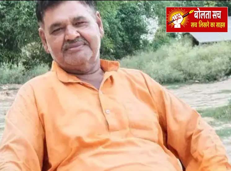 road accident in kushinagar