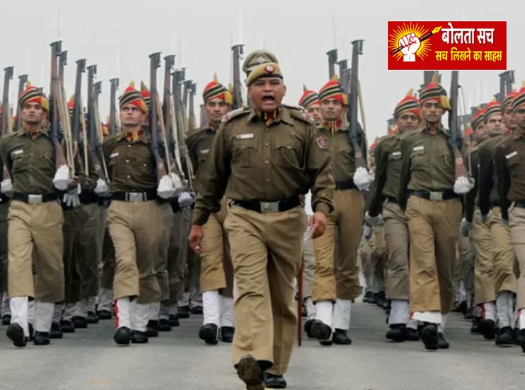 senior in police department