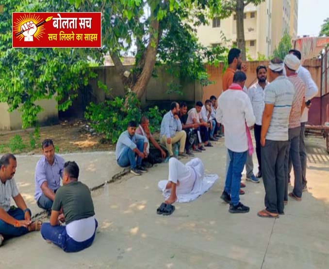 student died in road accident