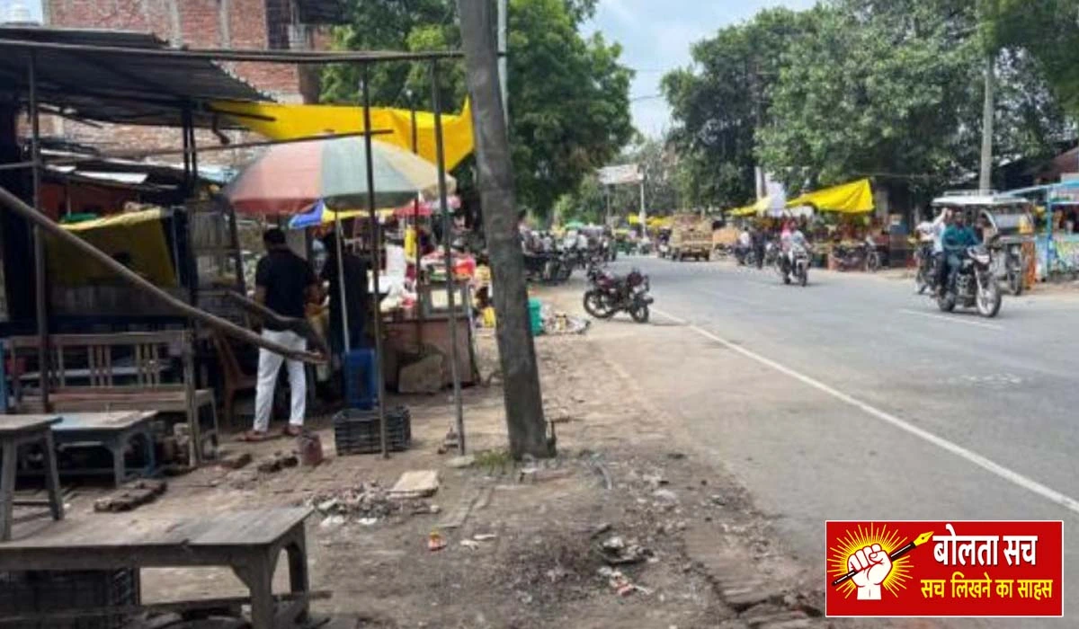 tarkulwa-remove-encroachment