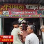 कुशीनगर में चोरों का आतंक: एसपी की चेतावनी के कुछ घंटों बाद ही पांच दुकानों में सेंध, लाखों का नुकसान