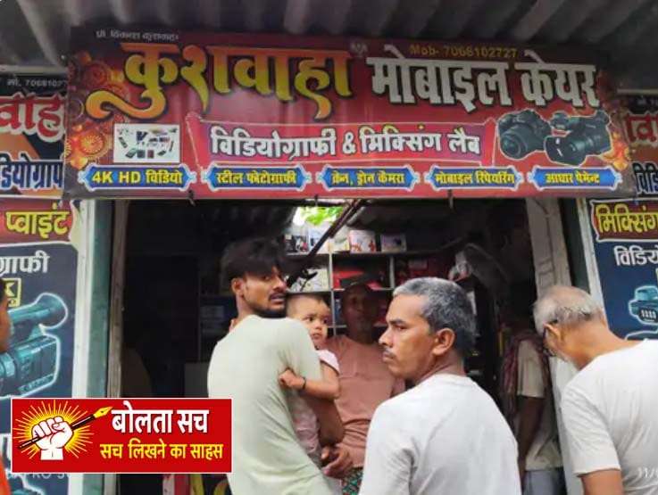 terror-of-thieves-in-kushinagar