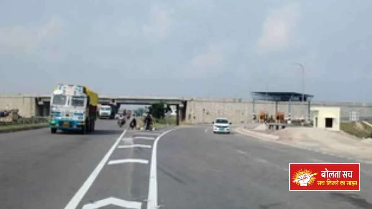 Agra-Lucknow Expressway