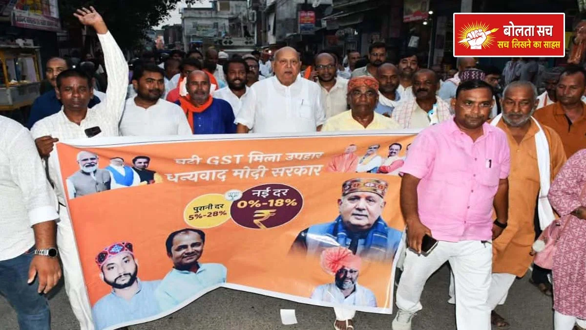 Agriculture Minister in Pathardewa