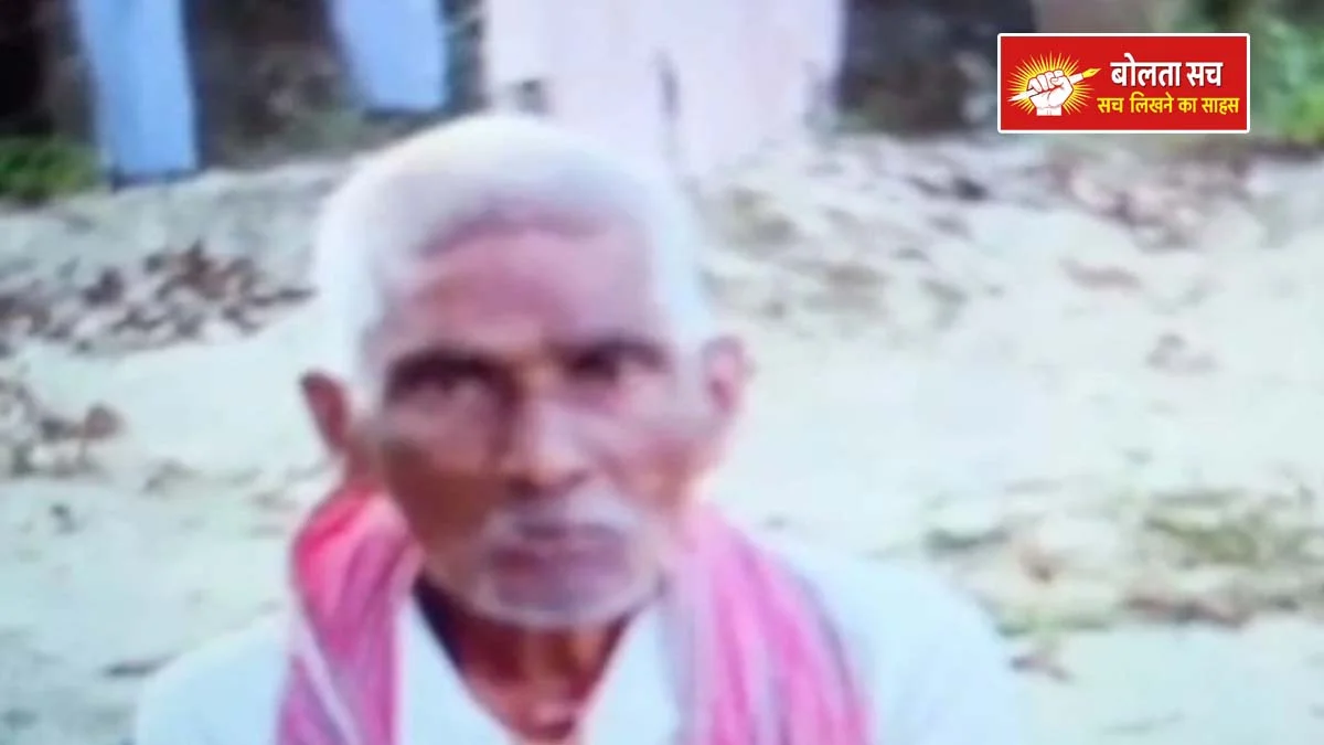 Deoria From Dighwa village