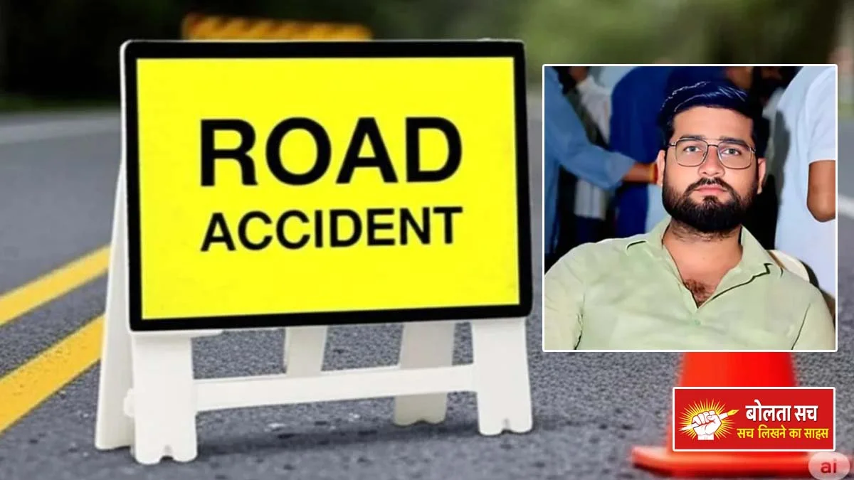 Deoria High speed vehicle