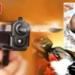 देवरिया: दूध विक्रेता पर अज्ञात बदमाशों ने की फायरिंग, बाल-बाल बची जान