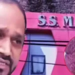 देवरिया: धर्मांतरण का दबाव बनाने के आरोप में एसएस मॉल के मालिक, पत्नी और साले पर केस दर्ज, गिरफ्तारी से बचते हुए आरोपी हाईकोर्ट की शरण में