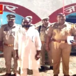 देवरिया: एसएस माल व ईजी मार्ट धर्मांतरण प्रकरण में एक और गिरफ्तारी, मुख्य आरोपी का बड़ा भाई पकड़ा गया