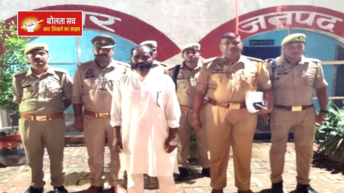 Deoria SS Mall and Easy Mart