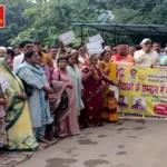 देवरिया: टीईटी अनिवार्यता आदेश के खिलाफ शिक्षकों का बड़ा प्रदर्शन