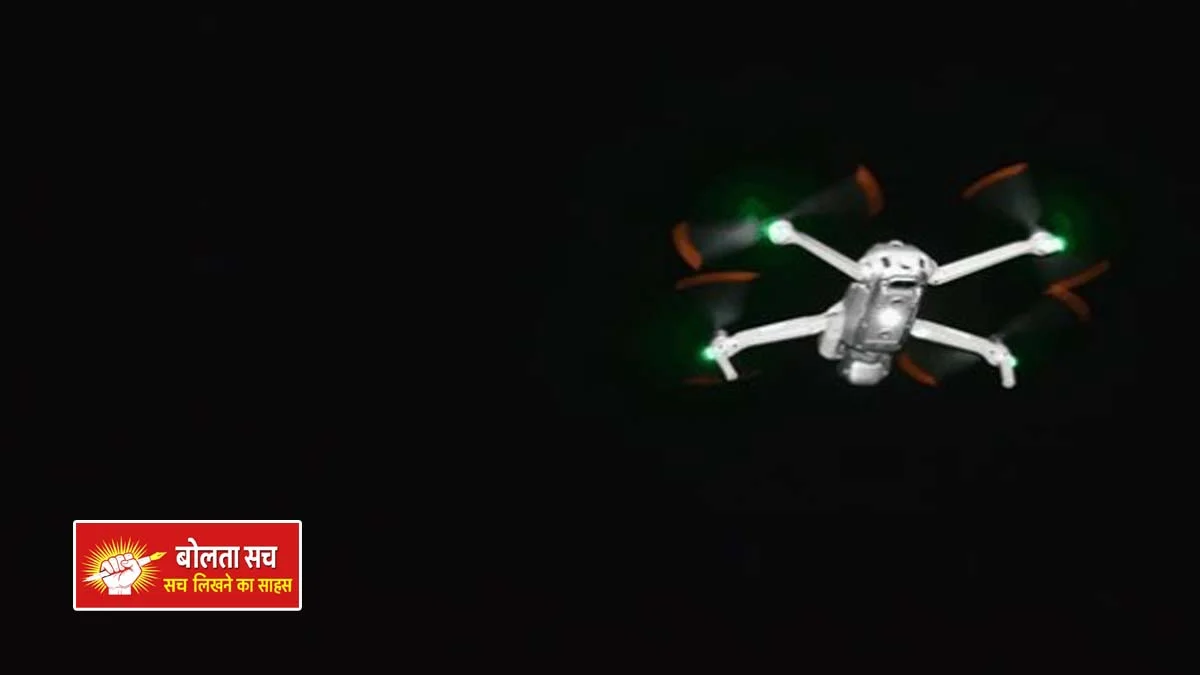 Deoria since three days