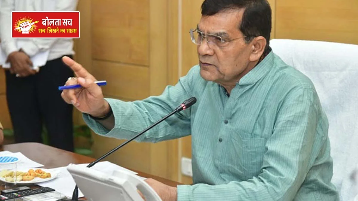 Energy Minister AK Sharma