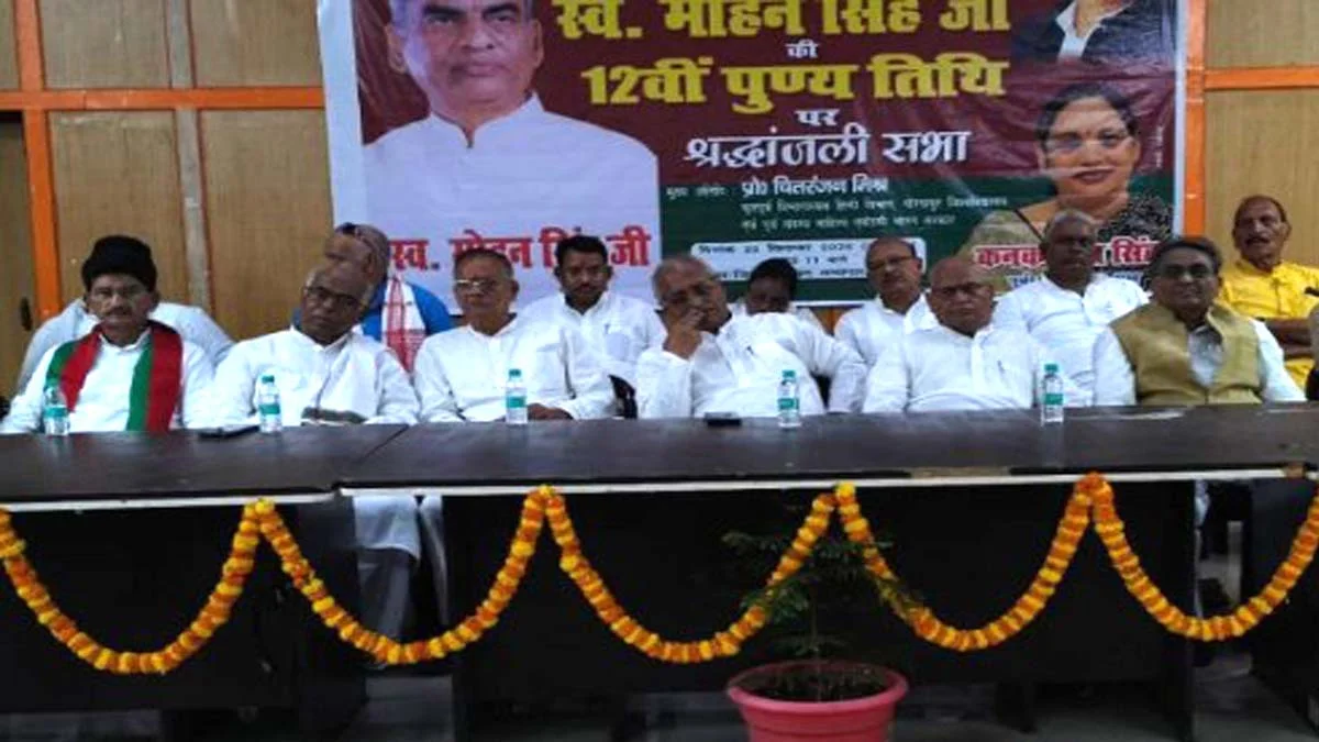 Former MP Mohan Singh in Deoria