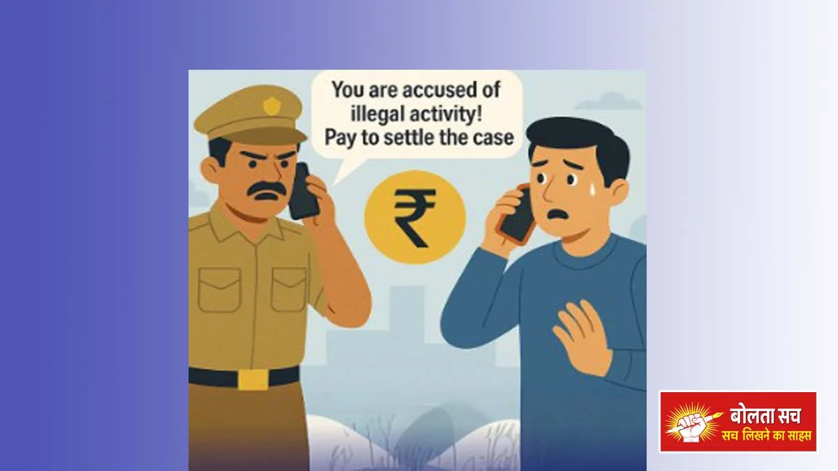 From a youth of Mayil village