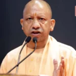 गोरखपुर में ‘विकसित उत्तर प्रदेश @2047’ पर कार्यशाला: योगी सरकार के विजन को साकार करने की पहल