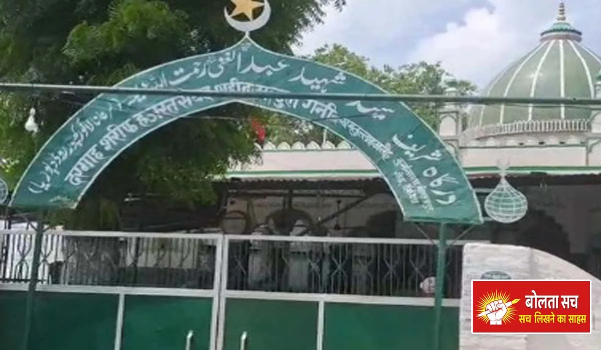 Gorakhpur Road in Deoria