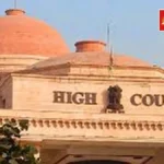 देवरिया केस में हाईकोर्ट स्पष्ट: सहमति से घर छोड़ने पर अपहरण नहीं माना जाएगा