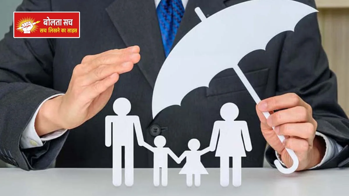 Insurance companies from September 22