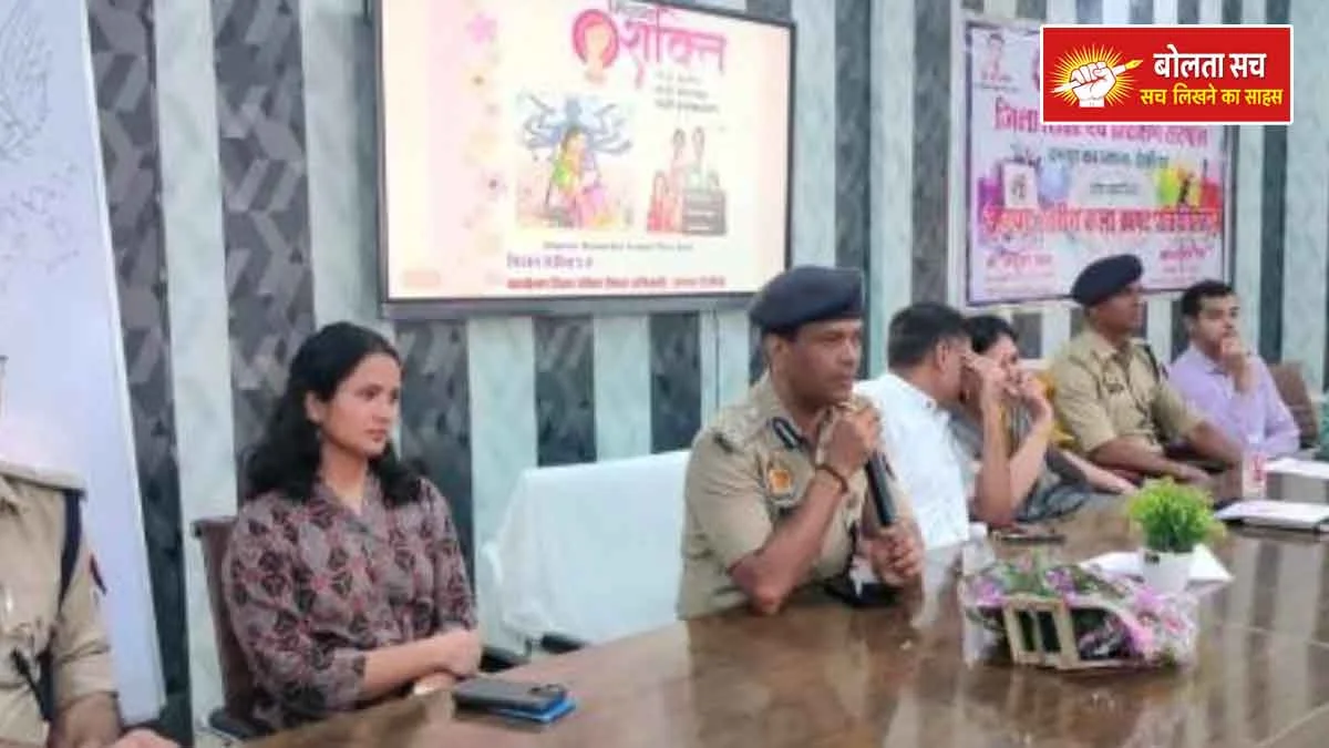 Mission Shakti in Rampur factory