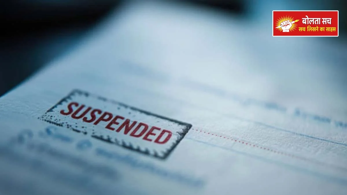 Negligence in government work