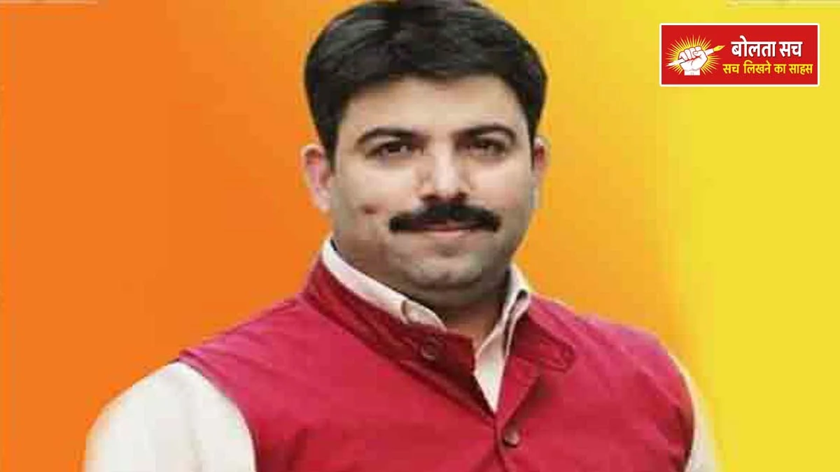 On the conversion case in Deoria