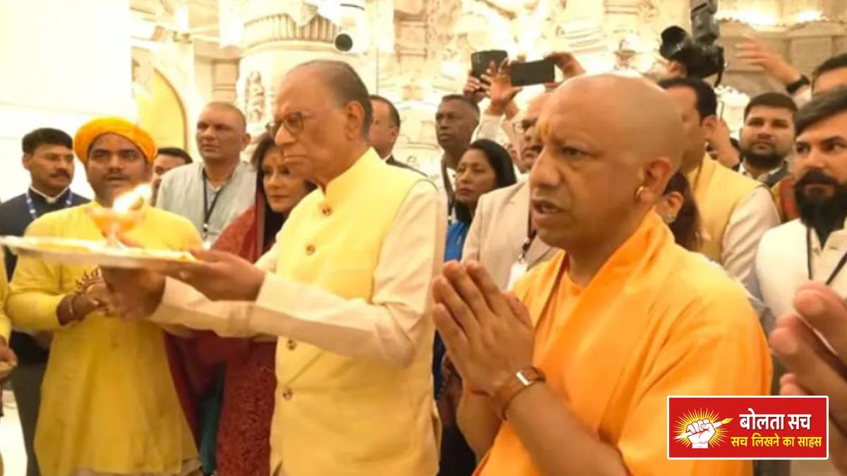 Prime Minister of Mauritius