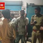 जोकवा बाजार में झोलाछाप डॉक्टर के इंजेक्शन से किशोर की मौत, हंगामा