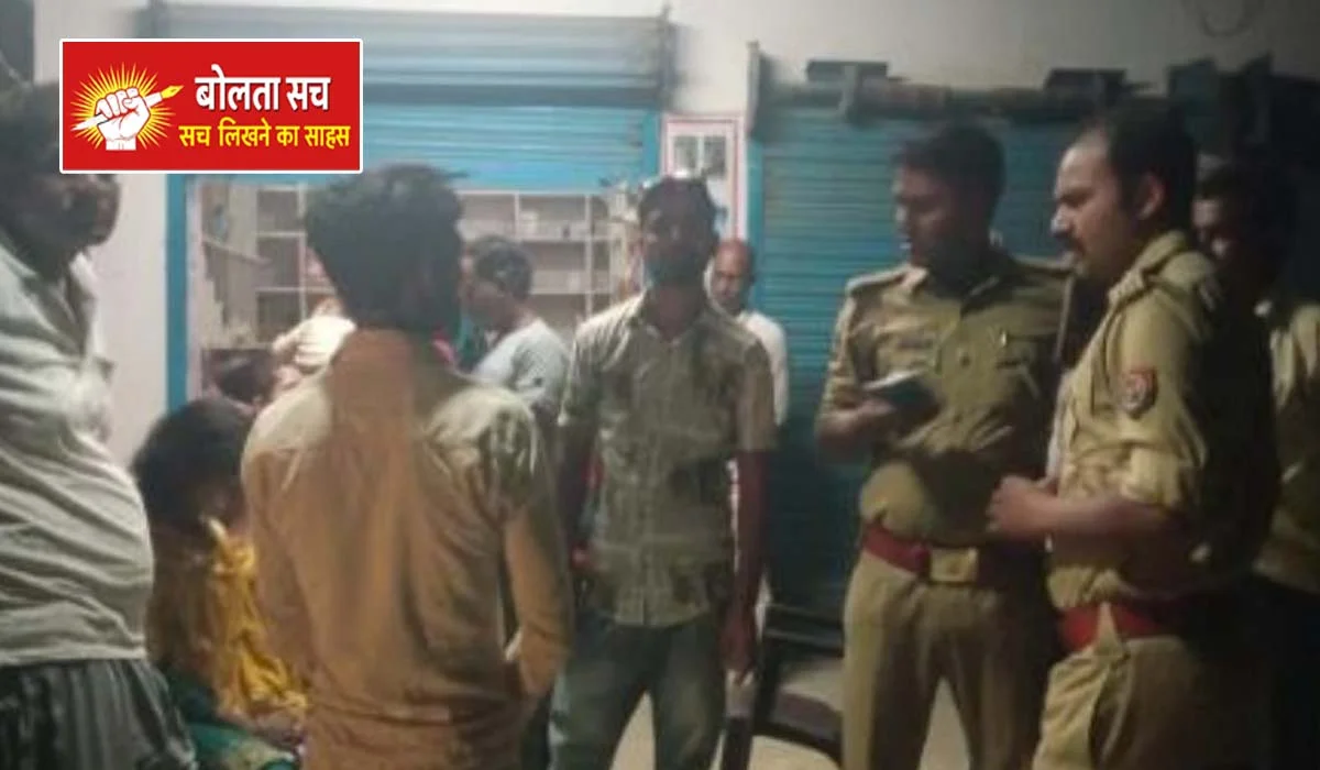 Quacks in Jokva ​​market