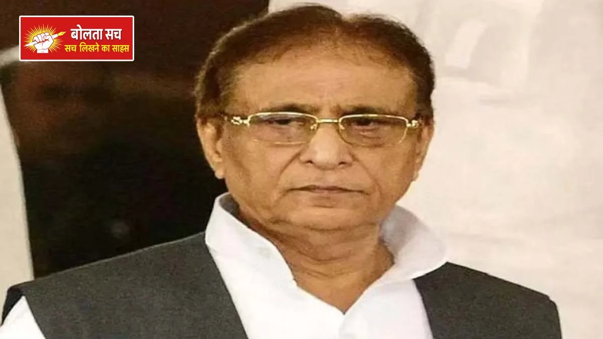 Quality Bar Capture Case