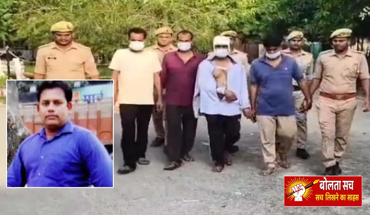 RSS functionary in Kushinagar