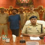 कुशीनगर में आरएसएस पदाधिकारी के बेटे की हत्या: पांचवां आरोपी गिरफ्तार, सपा ने की निष्पक्ष जांच की मांग