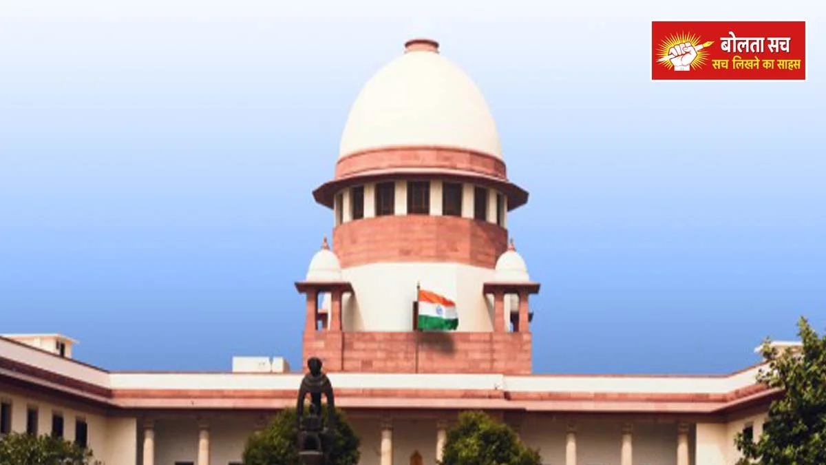 SIR Process in Bihar