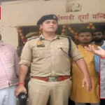 हाटा की संस्कृत पाठशाला में छात्र की संदिग्ध मौत, गला दबाकर हत्या की पुष्टि