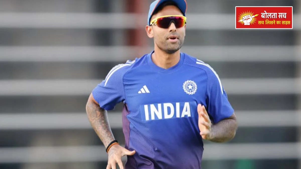 Suryakumar Yadav hit a big shot on Pakistan