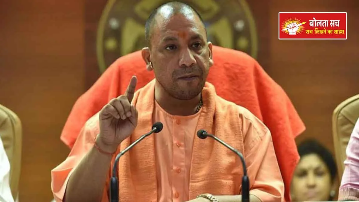 electricity consumers from October