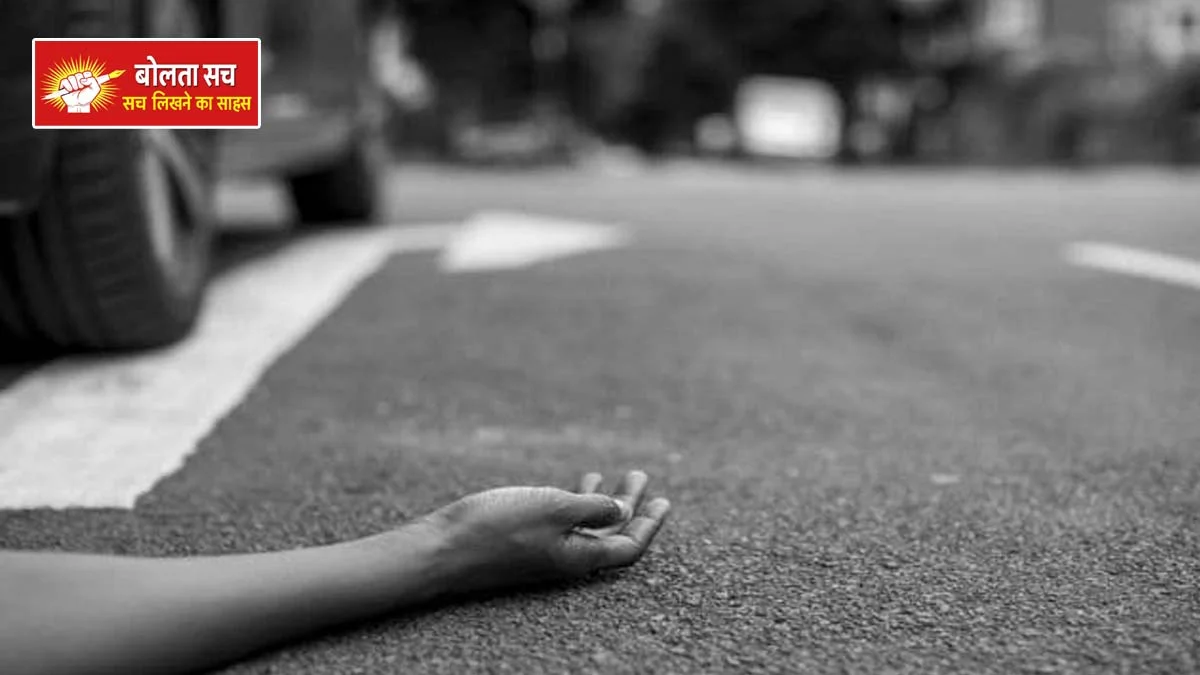 Tarkulwa in a road accident